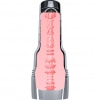 Fleshlight Quiver — Masturbator Vibrant, Reîncărcabil Argintiu Thumb 5