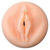 Masturbator Bunaciunea Atragatoare Thumb 1