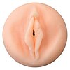 Masturbator Bunaciunea Atragatoare Thumb 1