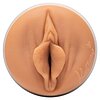 Fleshlight Kazumi SuperSkin Masturbator Discret Si Realist Thumb 1