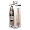 Fleshlight Lana Rhoades Destiny Thumb 5