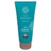 Gel Massage And Glide 2 in 1 Amber 200 ml