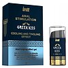 Gel Greek Kiss Relaxare Anala Efect Vibratie si Racire 15ml