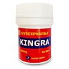 Capsule Pentru Erectie Kingra 2buc
