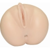 Masturbator Carry-Ann Thumb 1