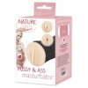 Masturbator Dublu Nature Skin Thumb 8
