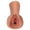 Masturbator Wet Juicy PDX Extreme Caramel
