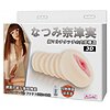 Masturbator cu Vibrații Mens 3D Thumb 3