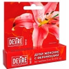 Parfum cu Feromoni Desire Women 5ml