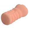 Masturbator QianhuiZ Thumb 2