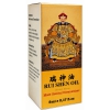 Ulei Întârziere Ejaculare Rui Shen 5ml Thumb 1