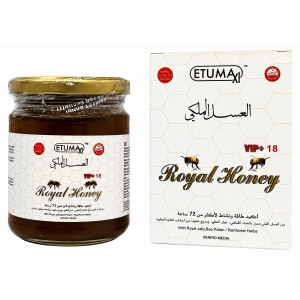 Miere Royal Honey Miere Royal Honey pe Domnisoare.ro