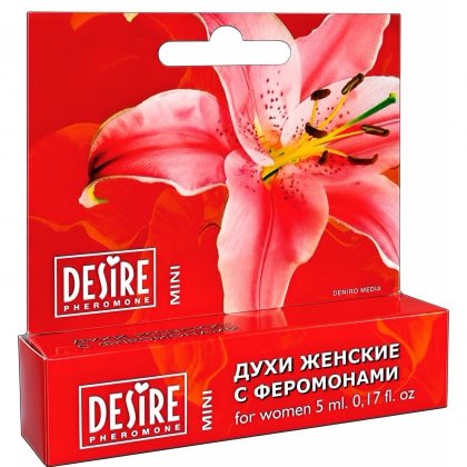 Parfum cu Feromoni Desire Women 5ml