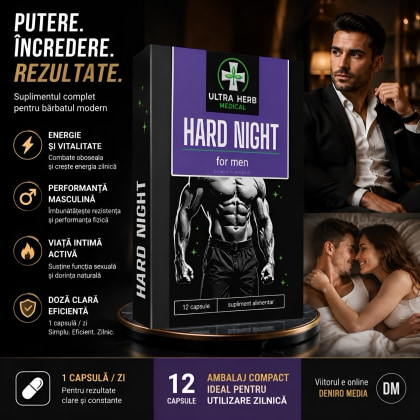 Pills Hard Night 12 Capsule: Potență Pentru Bărbați