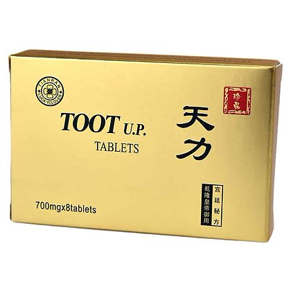 Toot Up Pastile Pentru Cresterea Performantei 8cps